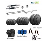 20 Kg Body Maxx Premium Home Gym Set + 3 Rods + Gym Bag + Rope + Gripper + Gloves..!!!!!!!!